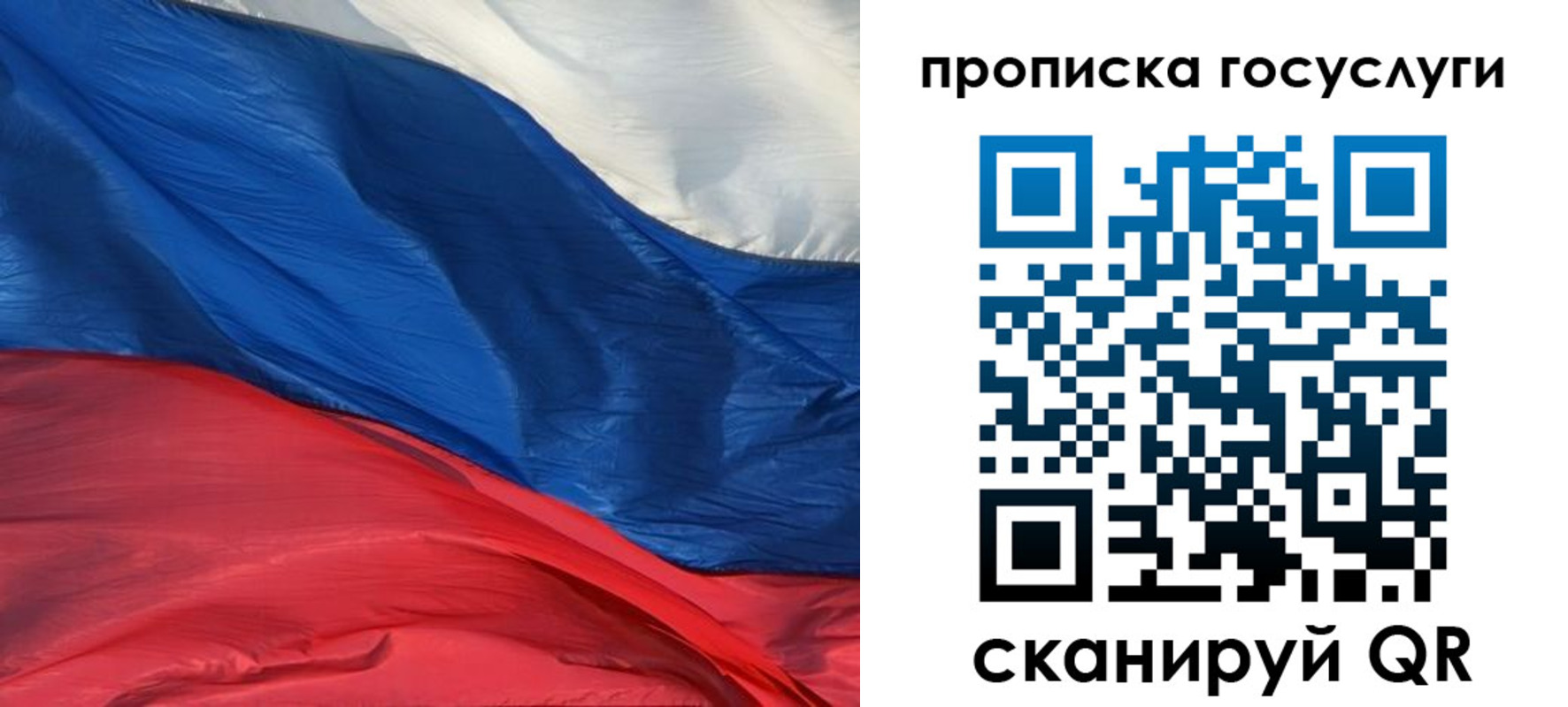 форма 3 в Жуковке